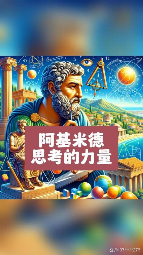 夏元吉，了解夏元吉，中国传奇芯片工程师的故事