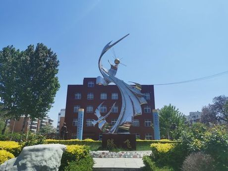 馆陶一中：培育未来的千里之行