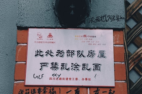吃儿媳妇乳汁小说全文 要不是咱们爹