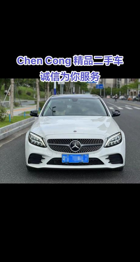 奔驰微博，奔驰微博专业汽车账号