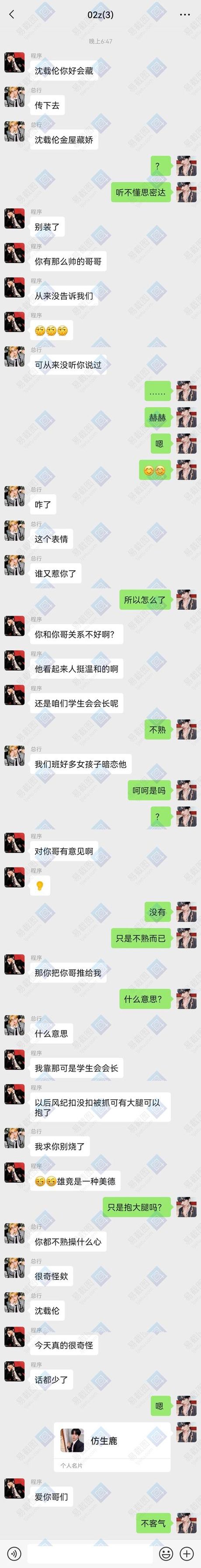 jy微博，JY微博是什么？让我们来解析一下