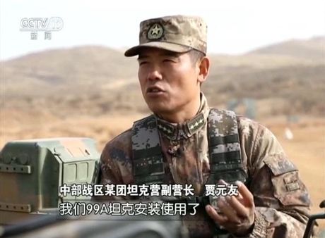 贾元友：中国历史上真正的商业奇才