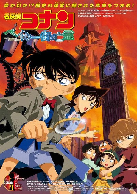 贝克街的亡灵内地定档，《贝克街的亡灵》内地定档，Sherlock Holmes 引领侦探片新风潮