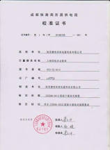 大同鼓楼，壮丽的大同鼓楼