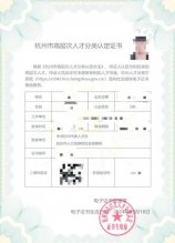 安阳市凯信达商贸有限公司，安阳市凯信达商贸有限公司提供高品质产品及服务
