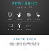 唐朝诡事录豆瓣，揭秘唐朝诡事录豆瓣