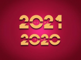 新疆高考分数，2021年新疆高考分数公布，考生迎来喜讯！