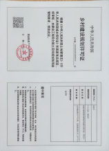 省级期刊目录，2021年省级期刊目录发布啦！
