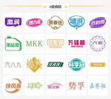 神武头像礼包：玩游戏还能获得独特头像