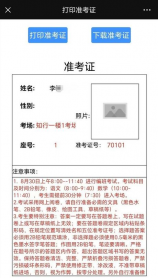倪妮和冯绍峰，【独家】倪妮和冯绍峰终于公开了恋情！