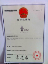 我用自己的方式爱你，我用自己的方式爱你，让爱像夜空中的星星闪耀