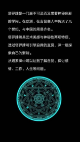 古代熨斗，了解一下古代熨斗的历史