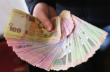 应收票据(应收票据：什么是应收票据？)