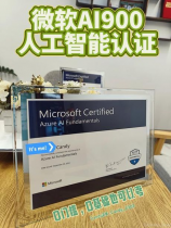元气森林为何卖不动了，揭秘！元气森林火爆一年后，为何卖不动了？