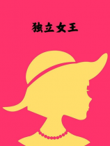 头条日报，【头条日报】一场雨一场凉，如何防止空调病？