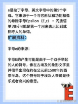 苏丹牛多少钱一头，苏丹牛多少钱一头？了解苏丹牛价格及特点