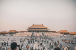 中国华服日(盘点中国华服日了解一下)