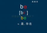 贵阳晚报电子版，贵阳晚报电子版新鲜出炉！内容丰富多彩，快来围观！