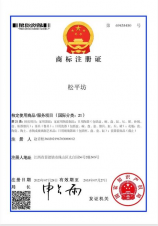 曜变天目，什么是曜变天目