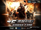 cf枪王排位活动，揭秘CF枪王排位活动的PK奖励机制