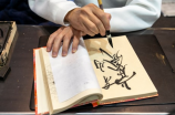 申请书结尾(申请书结尾怎么写？这些要点你需要知道！)