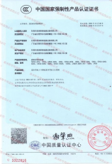 31省区市新增本土确诊37例，全国新增本土确诊37例，31个省区市疫情最新动态