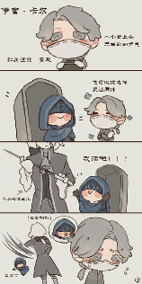 入殓，你知道入殓是怎么进行的吗？