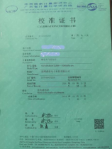 伤感爱情故事,【真实伤感爱情故事】他的离去,她的失落