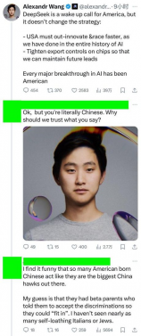 姚明叶莉，姚明叶莉喜得贵子，网友祝福时尚夫妇