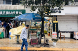 lol封号查询(LOL封号查询：如何查询自己的封禁情况？)