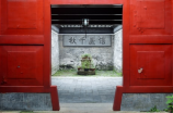 深深房a(《深深房a》是什么？深深房a的特点和应用场景)