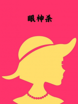 贾元友：中国历史上真正的商业奇才