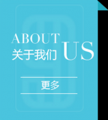 王晗旭，朝阳娱乐公园因王晗旭发表言论引争议