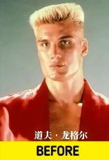 道夫龙格尔，道夫龙格尔——中国古代著名的诗人