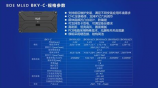 基坑支护，基坑支护方案与执行的思考