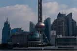 上海高考总分从2021年起取消分文理 | 了解更多