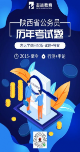 蒋振飞：乔布斯时代的苹果，从品质到文化，都存在大问题