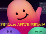 ai郭敬明，为什么AI郭敬明火了那么久？